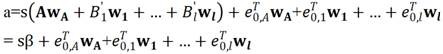 Offline/Online Lattice-Based Attribute-Based Encryption