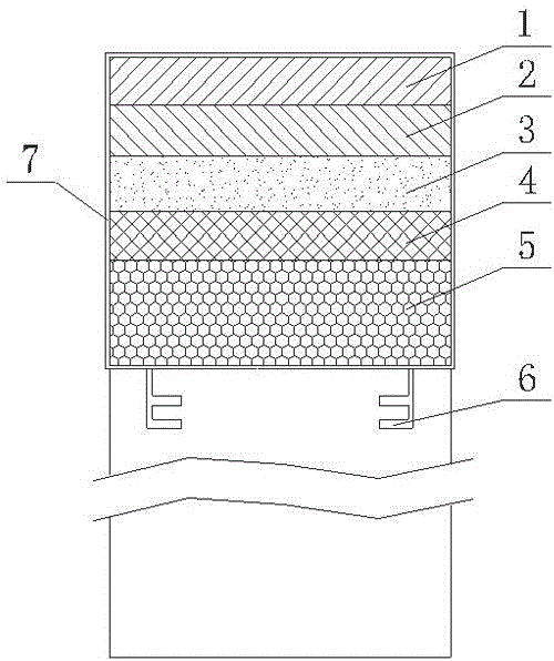 Filtering device used for disease-resistant air purifier and installation and application method thereof
