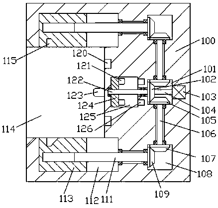 Household electrical appliance equipment