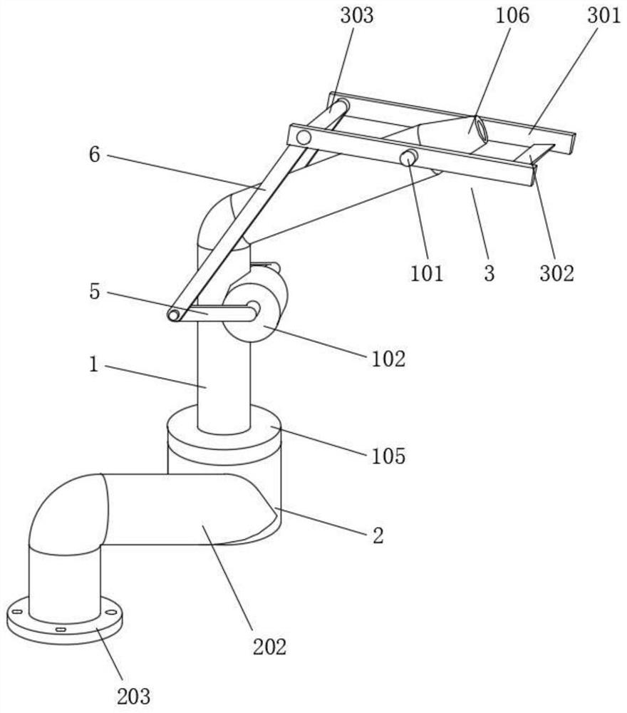 Vertical rocker arm type irrigation spray gun