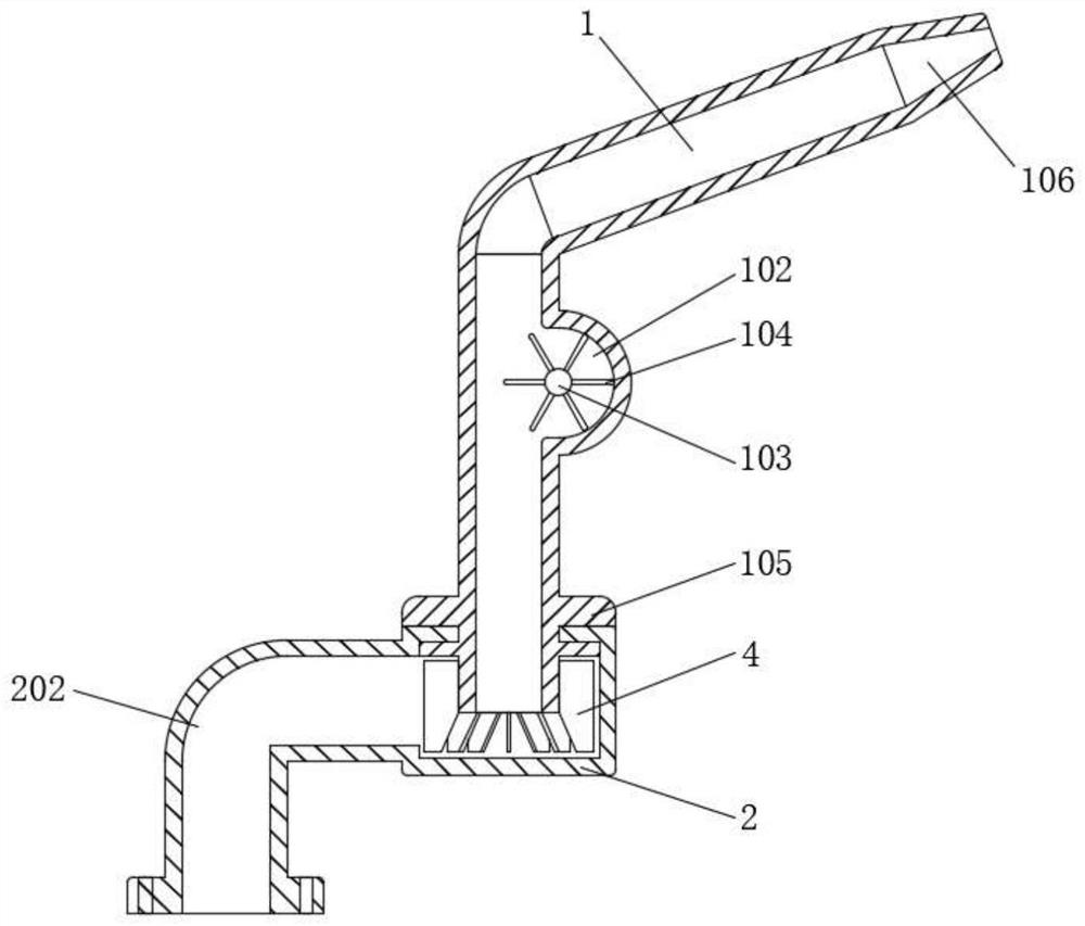 Vertical rocker arm type irrigation spray gun