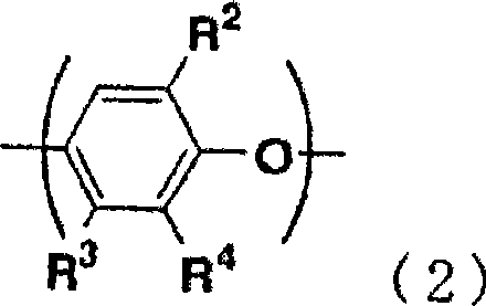 Granulated flaky titanic acid salts, process for production thereof, resin compositions containing the salts