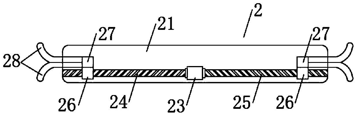 Intelligent music microphone and using method thereof