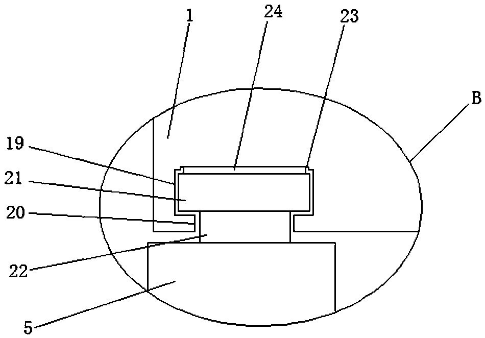 Metal cutting machine tool capable of preventing metal chips from splashing