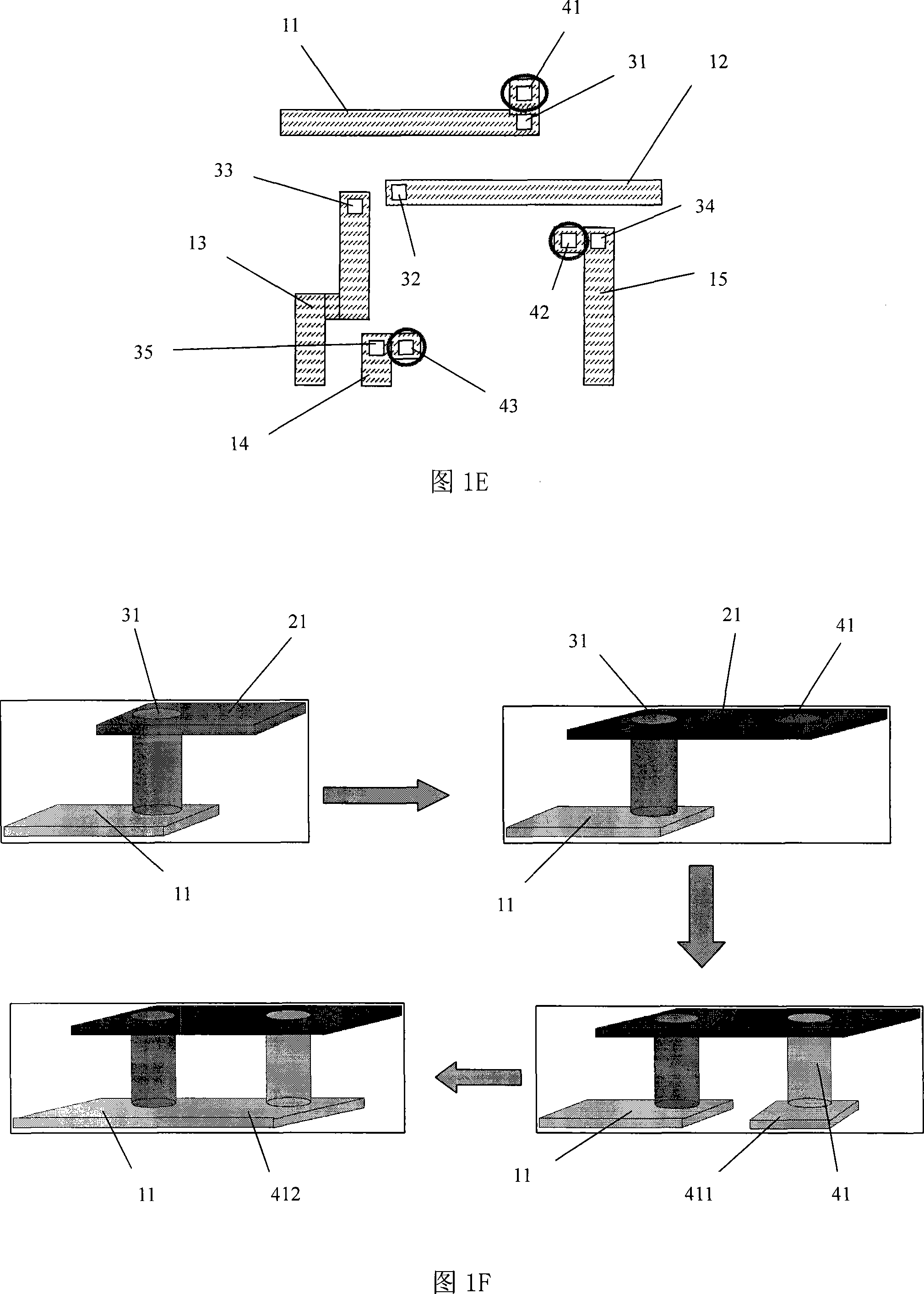 OPC correcting method for forming auxiliary through hole