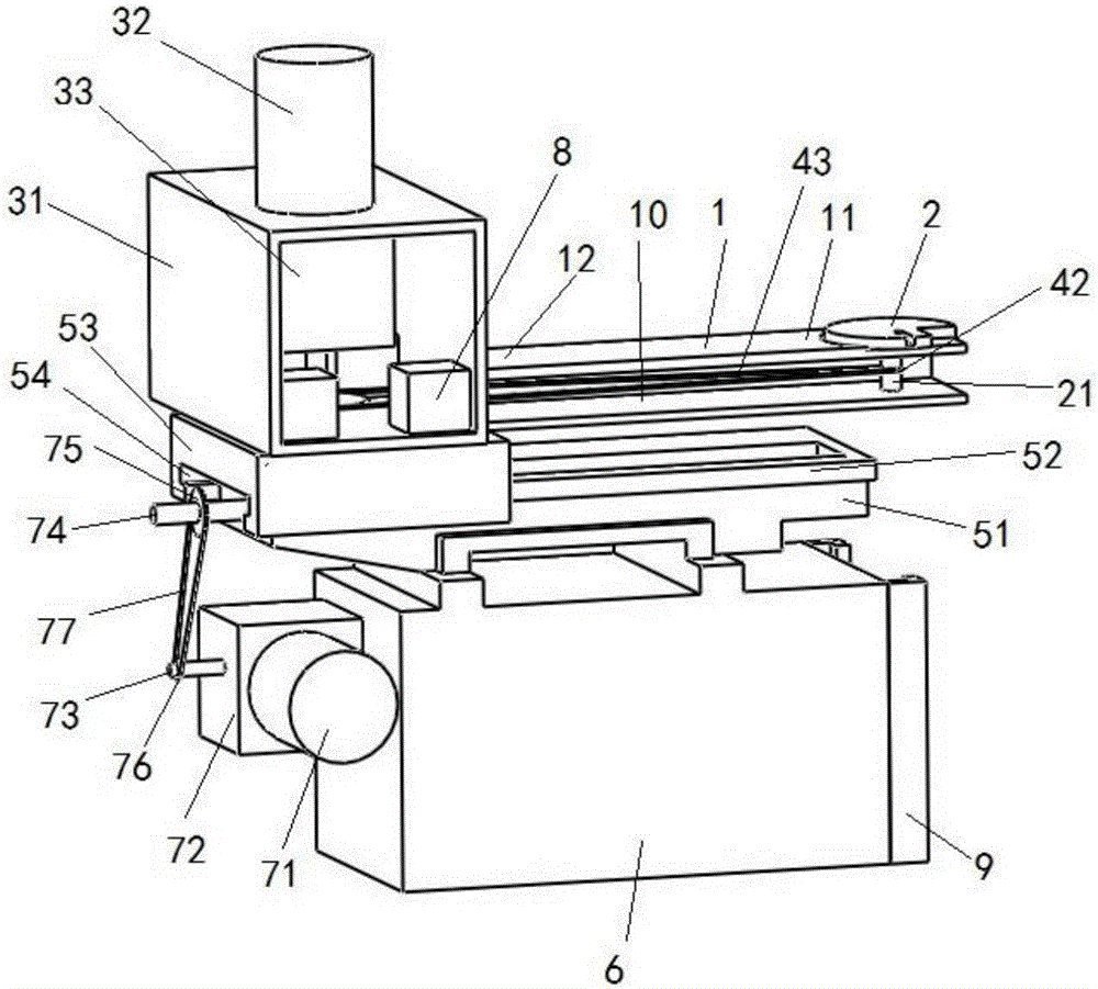 Surface processing equipment