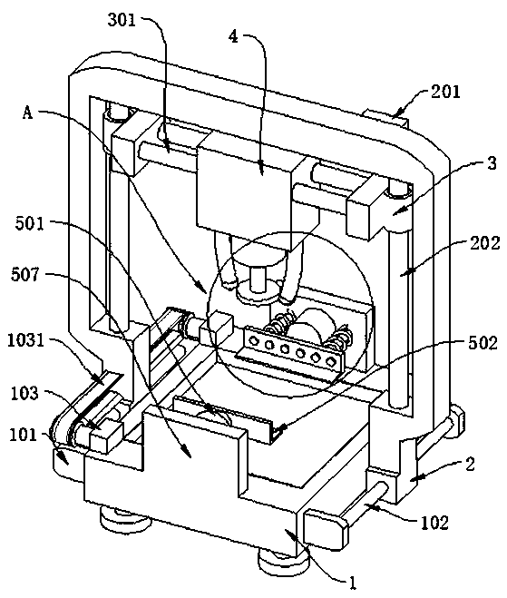 Plate paint-spraying device for building engineering decoration