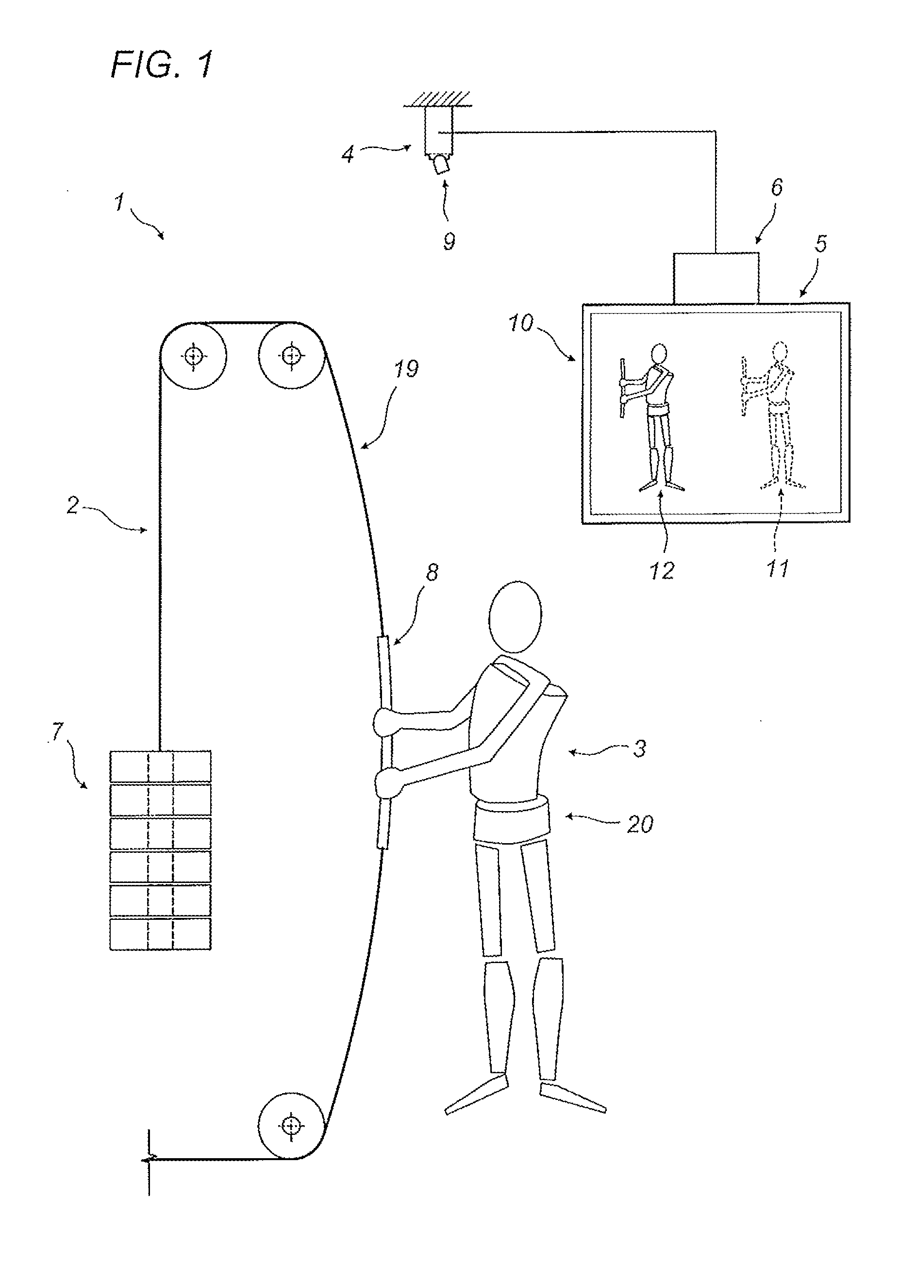 Apparatus for the assisted performance of a fitness exercise