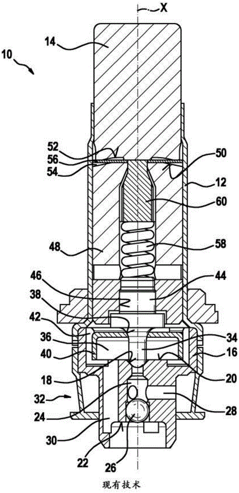 Valve that can be electromagnetically actuated