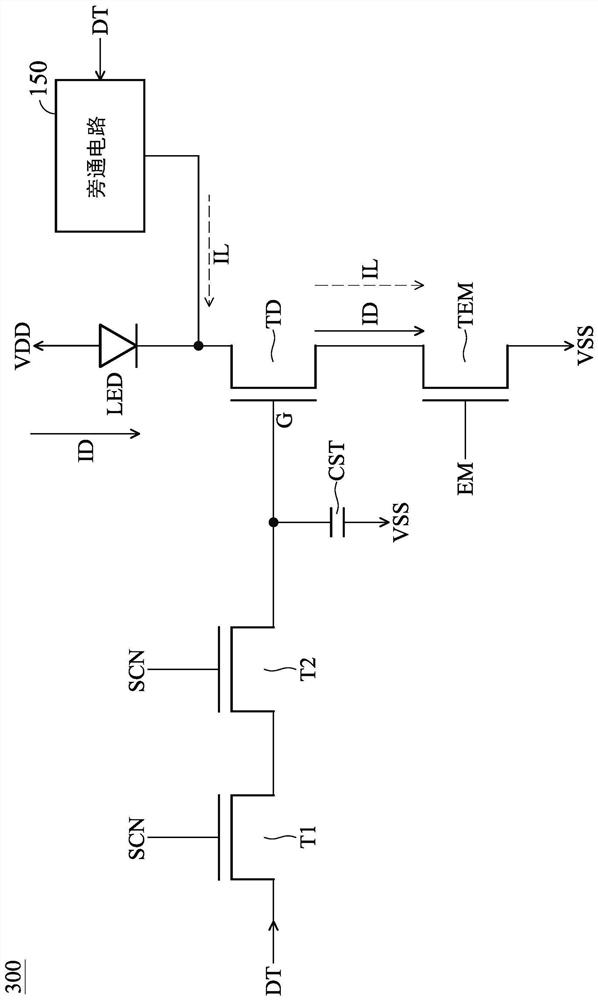 Light emitting circuit