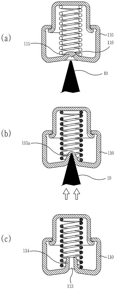 Surface-mounted electrical connection terminal