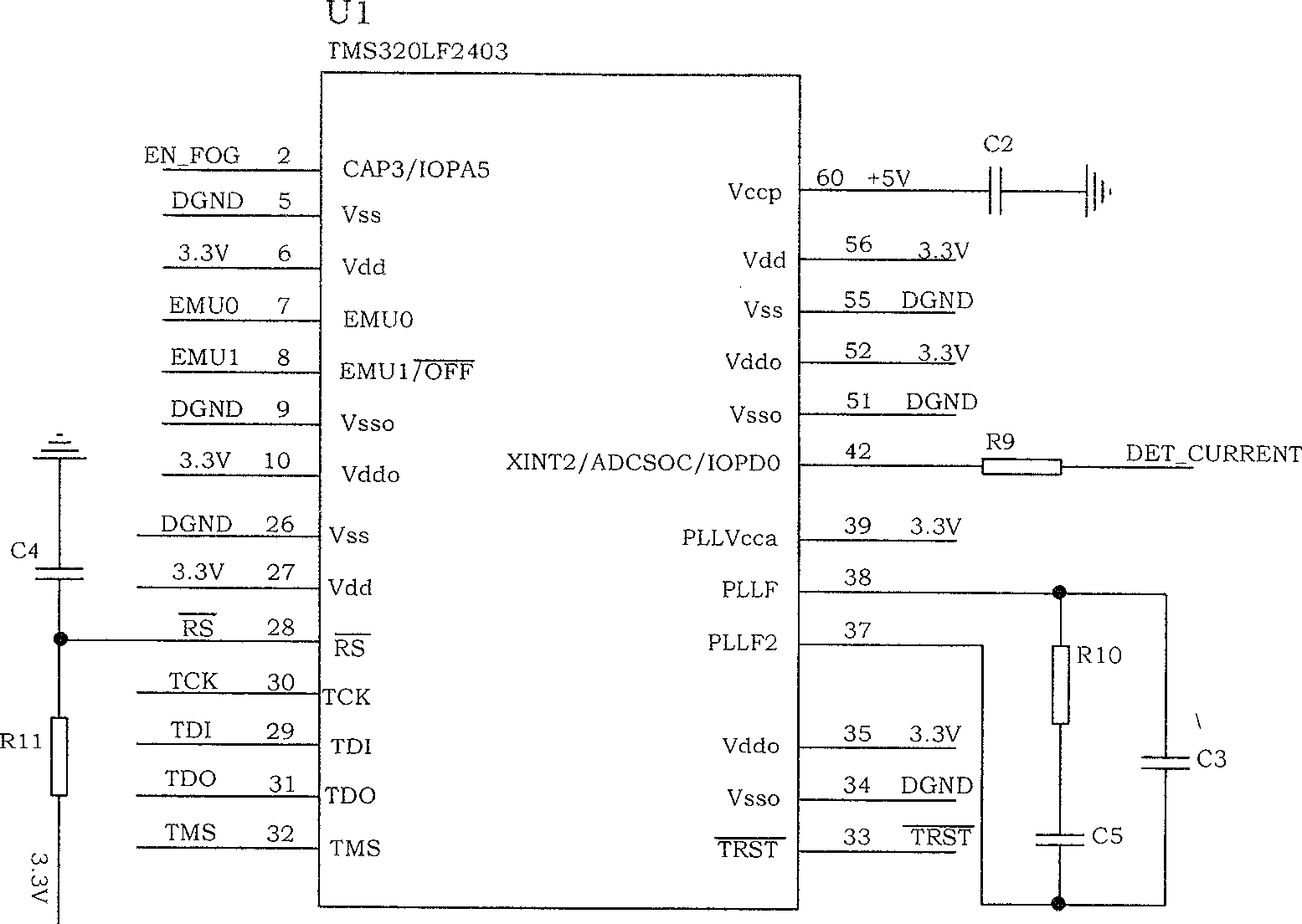 Latch fault detection circuit suitable for satellite microprocessor