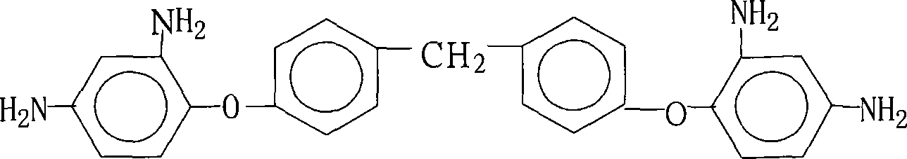 Method for preparing 4,4-di(2,4-diamino phenoxy) diphenylmethane