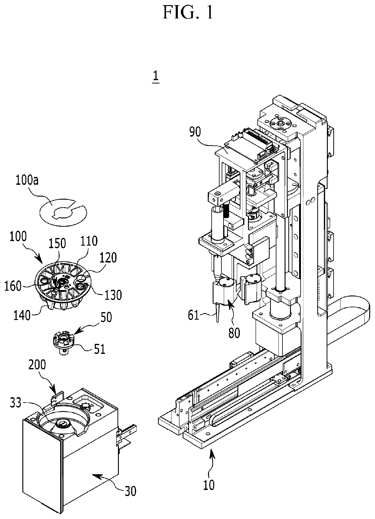 Cartridge capable of centrifugal separation and automatic analysis