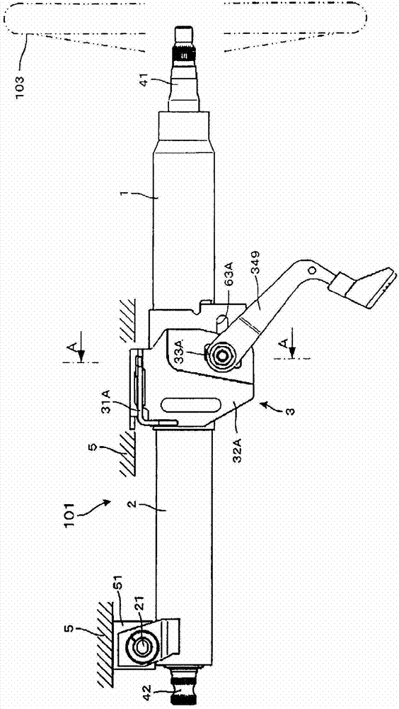 Steering apparatus