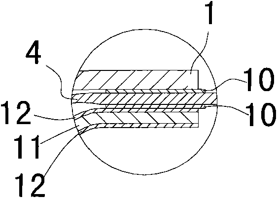 Battery and manufacturing method