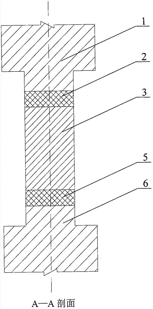 Test method of rock aging deterioration process