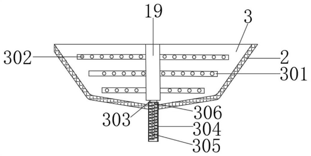 Cooling device for research on low-alloy smelting of vanadium and application method of cooling device