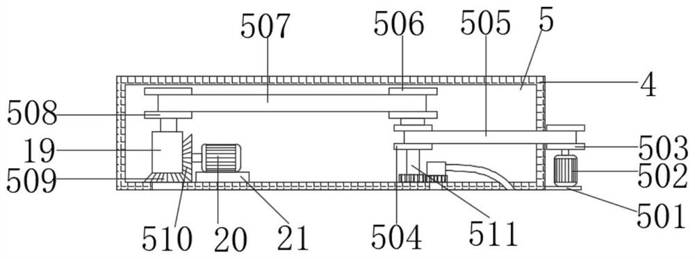 Cooling device for research on low-alloy smelting of vanadium and application method of cooling device