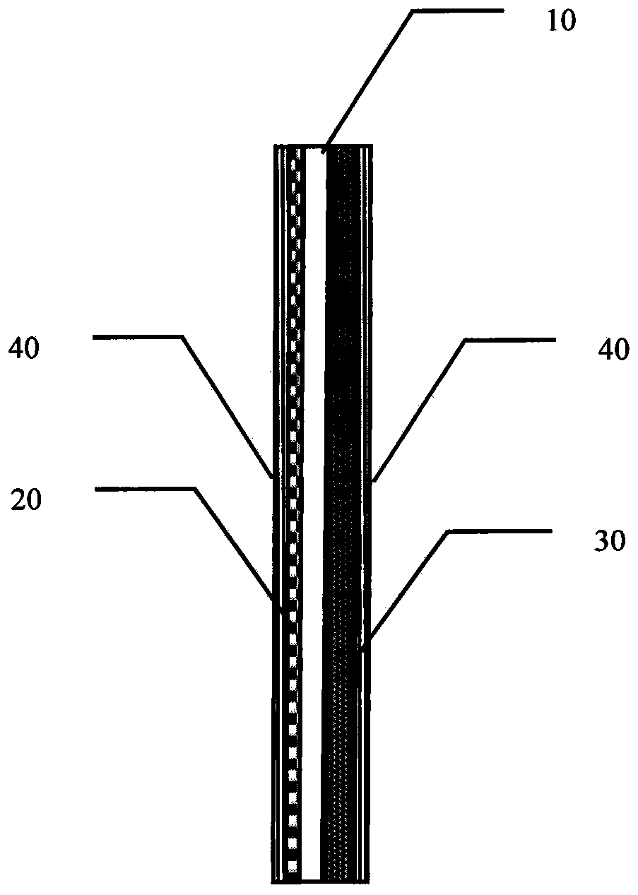 Heat-emitting electrically-conductive plastic adhesive tape