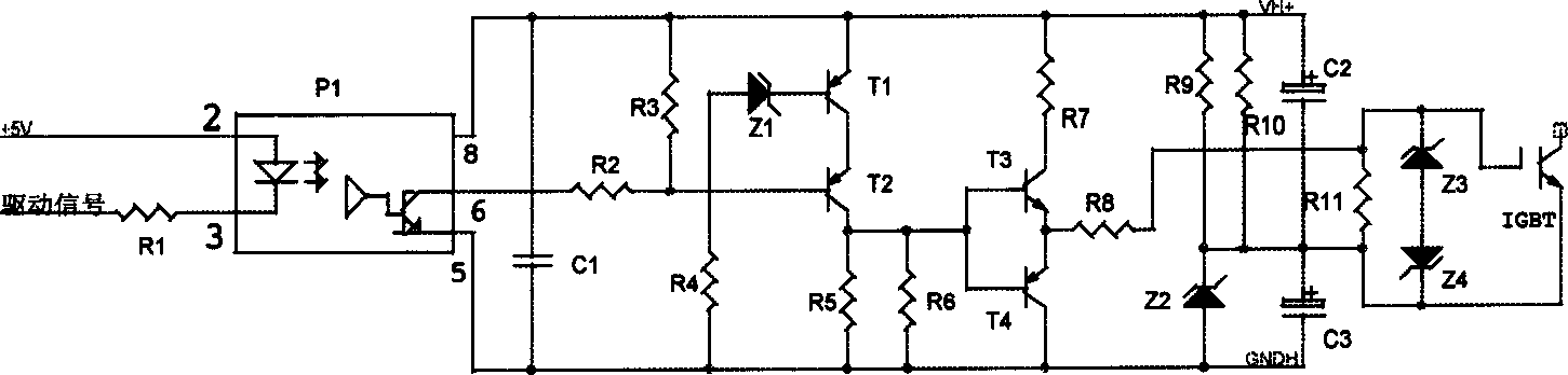 Insulated gate bipolar transistor IGBT drive protection circuit