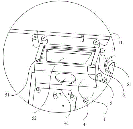 Wall-mounted projection equipment