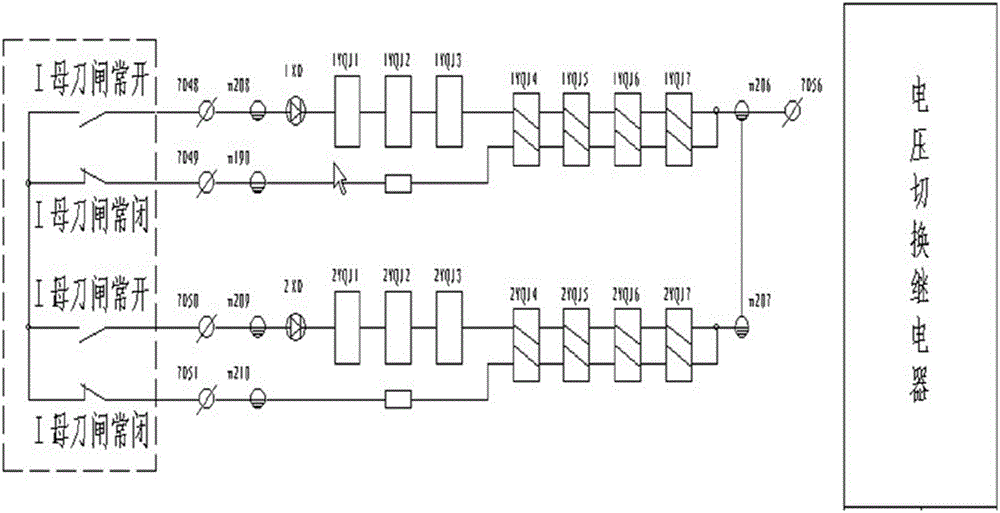 Double-bus line protection method and device of integrating voltage switching