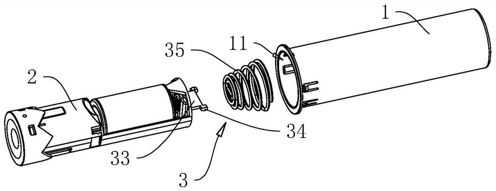 Automatic battery replacement structure