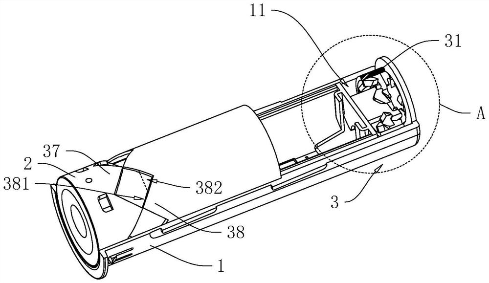 Automatic battery replacement structure