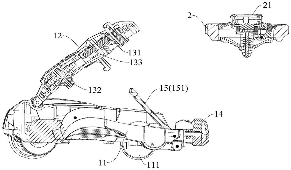 Toy combination capable of launching rotating body