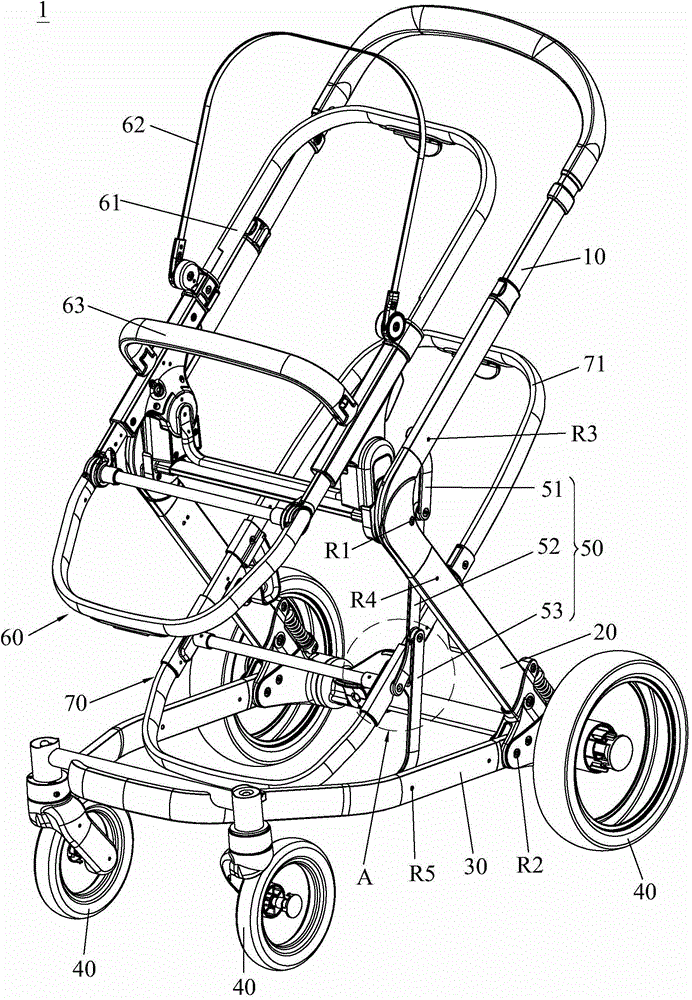 Baby carriage frame