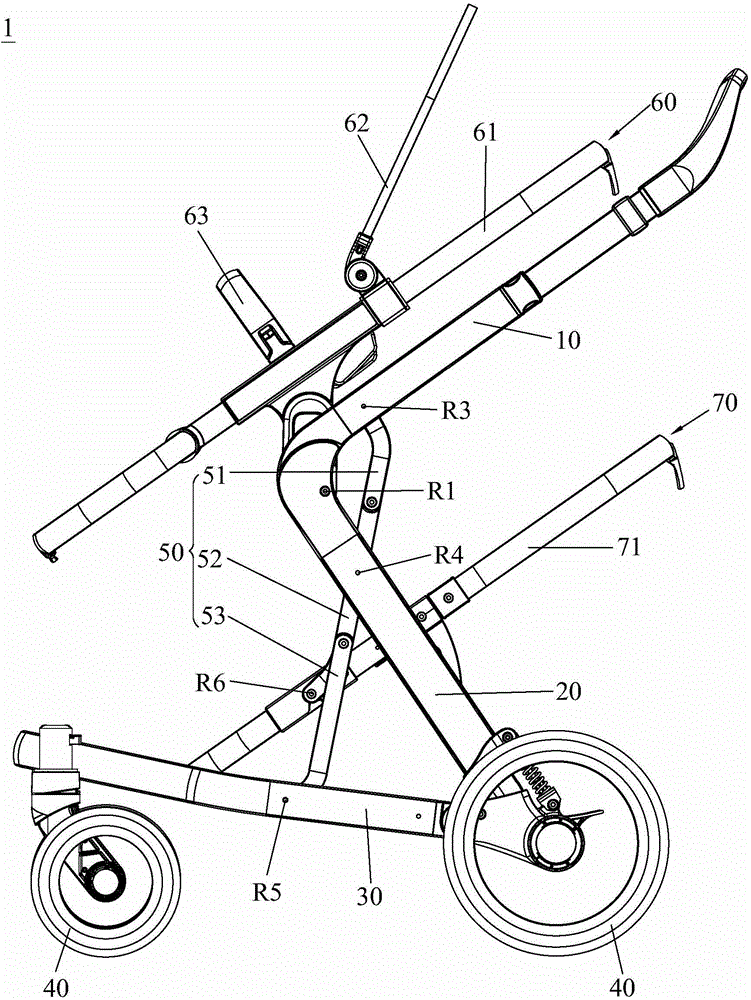 Baby carriage frame