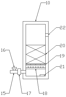 Movable multistage effective sewage treatment device