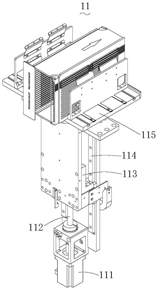 Automatic combiner