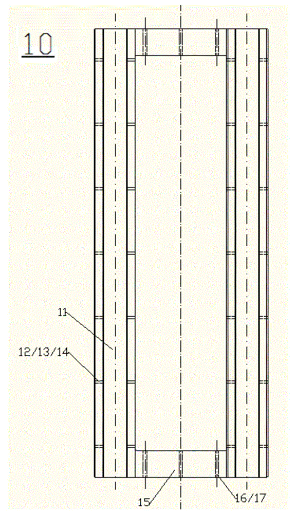 Embedded frame track plate and track structure comprising same