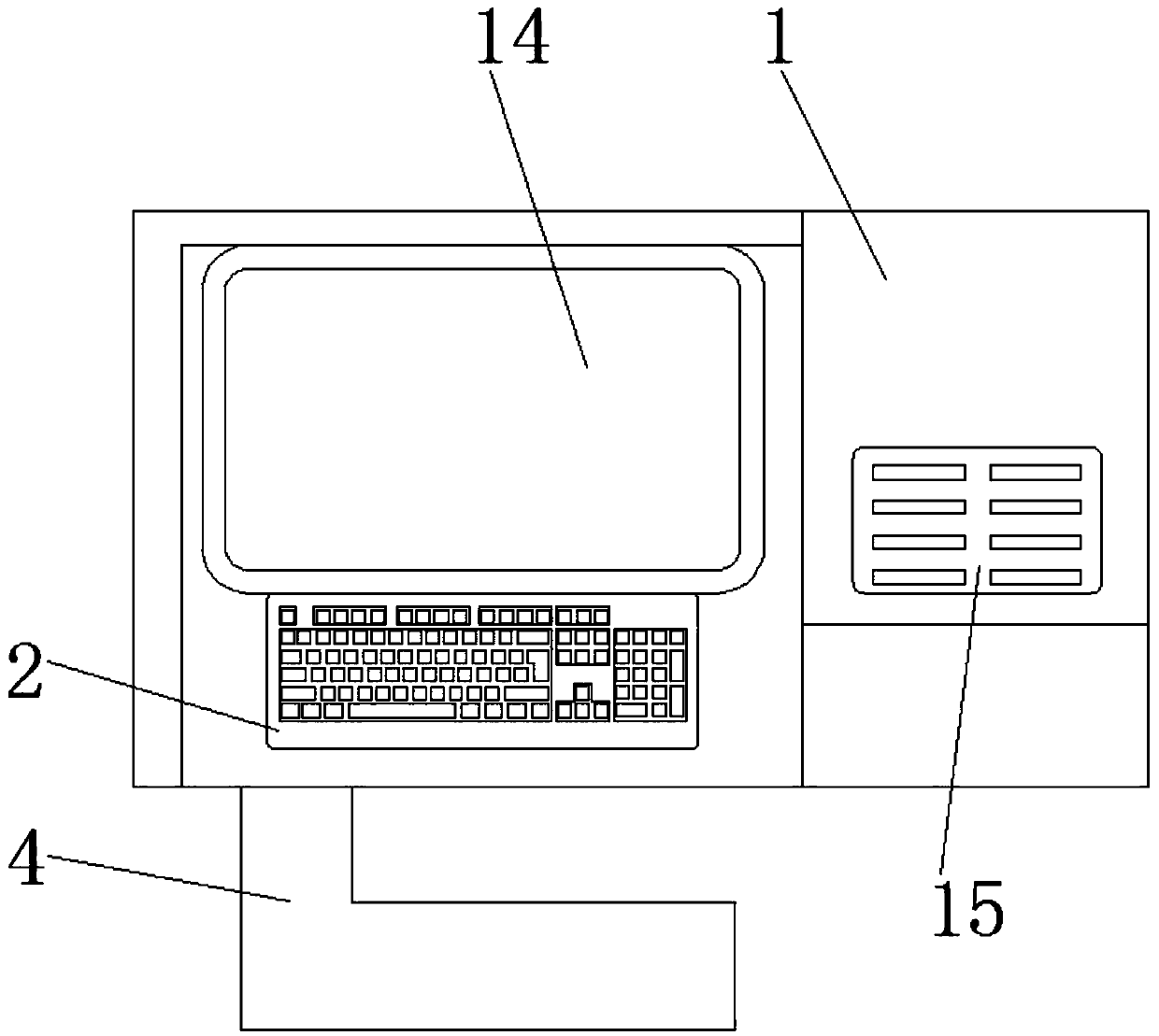 Network presentation making and displaying device