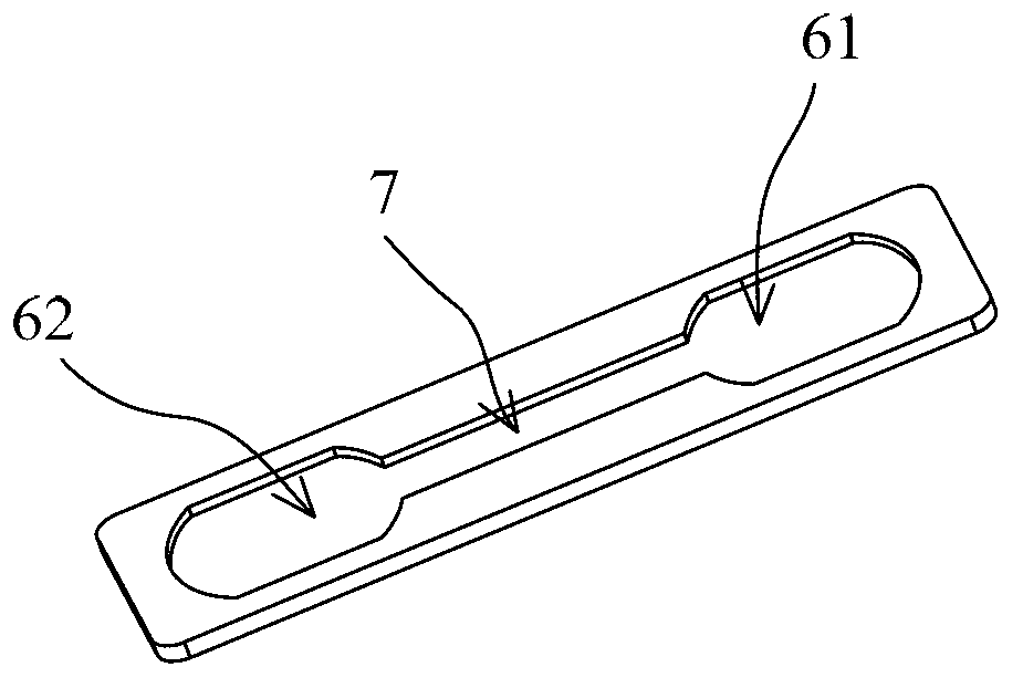 Key and mobile terminal therewith