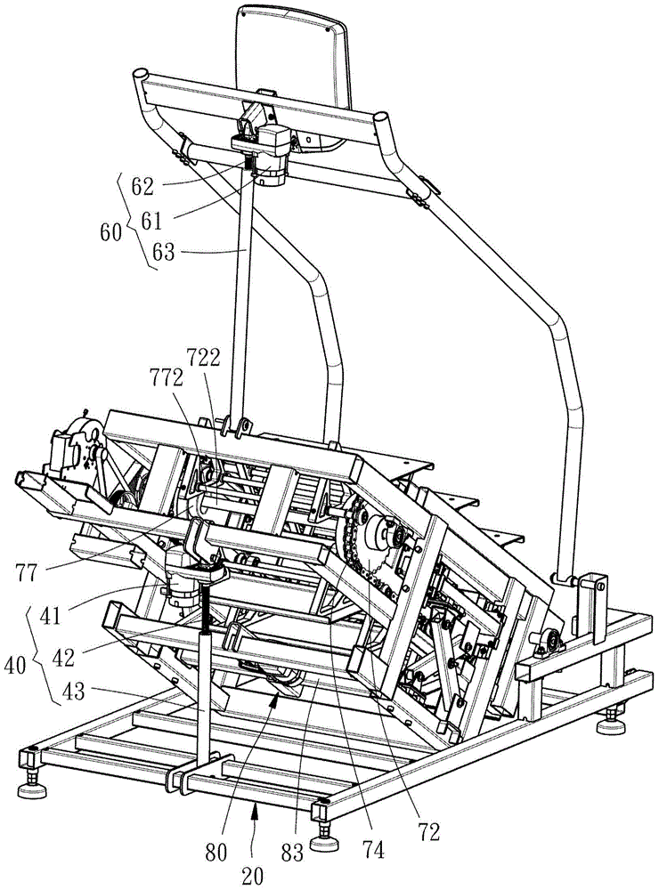 Ladder machine with adjustable lifting angle