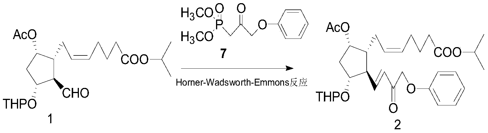 Novel method of synthesizing tafluprost