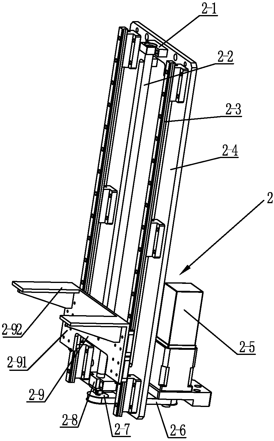 Feeding device for automated production lines