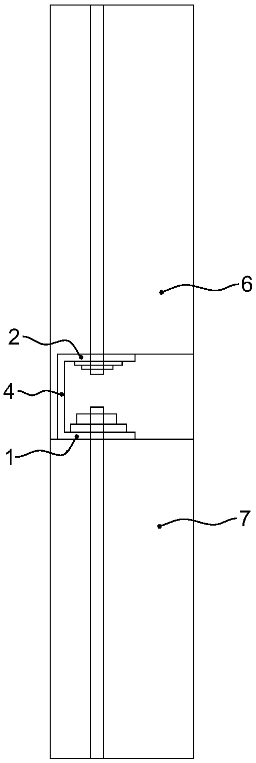 Connecting box and processing method thereof