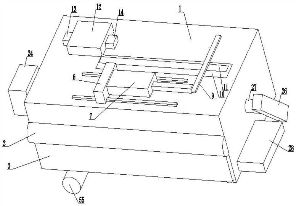 Actual measurement device and method for engineering construction supervision quality acceptance