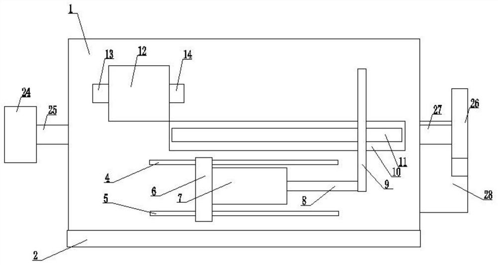 Actual measurement device and method for engineering construction supervision quality acceptance