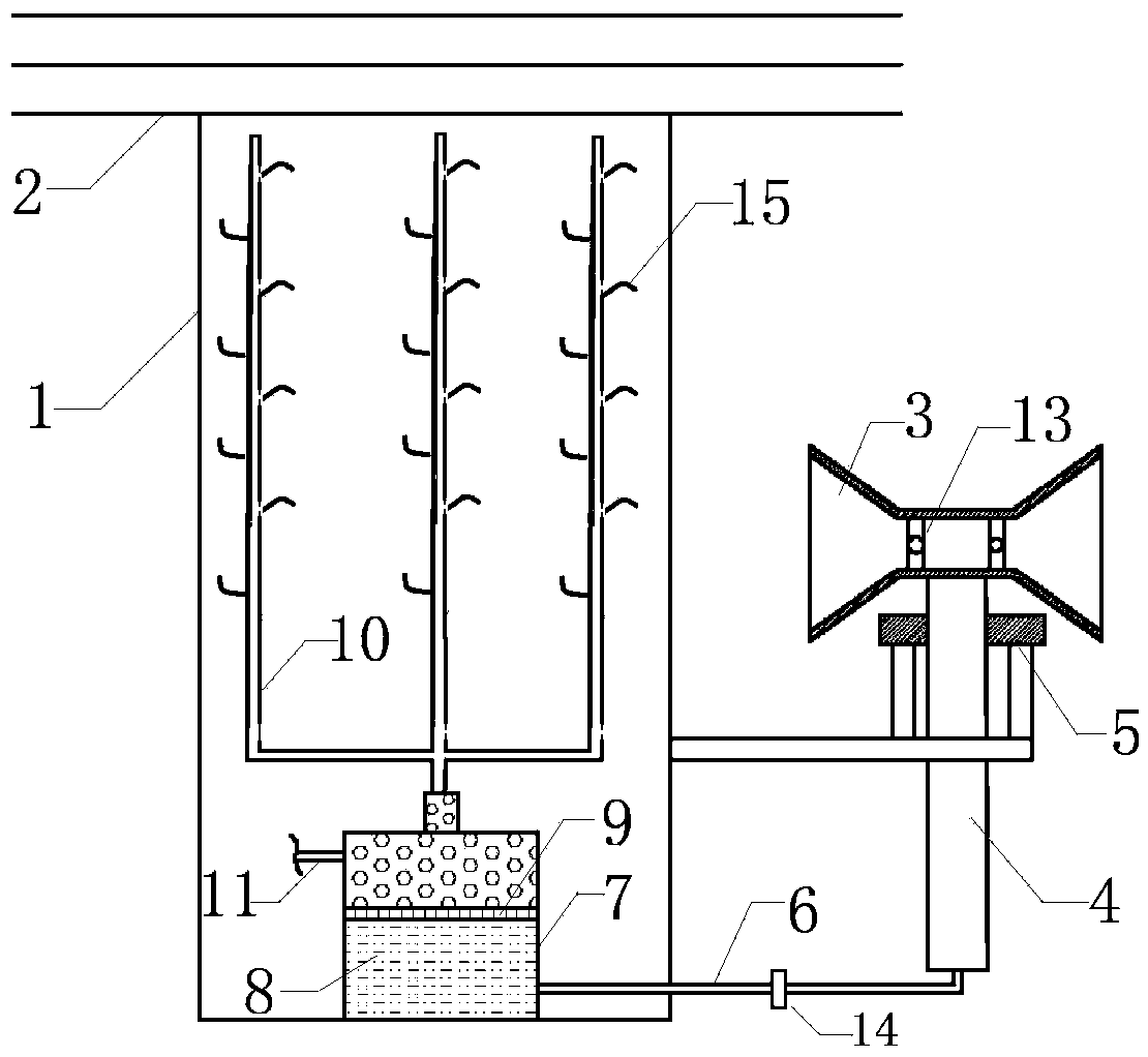 Natural wind-driven bird repellent device for electric power device
