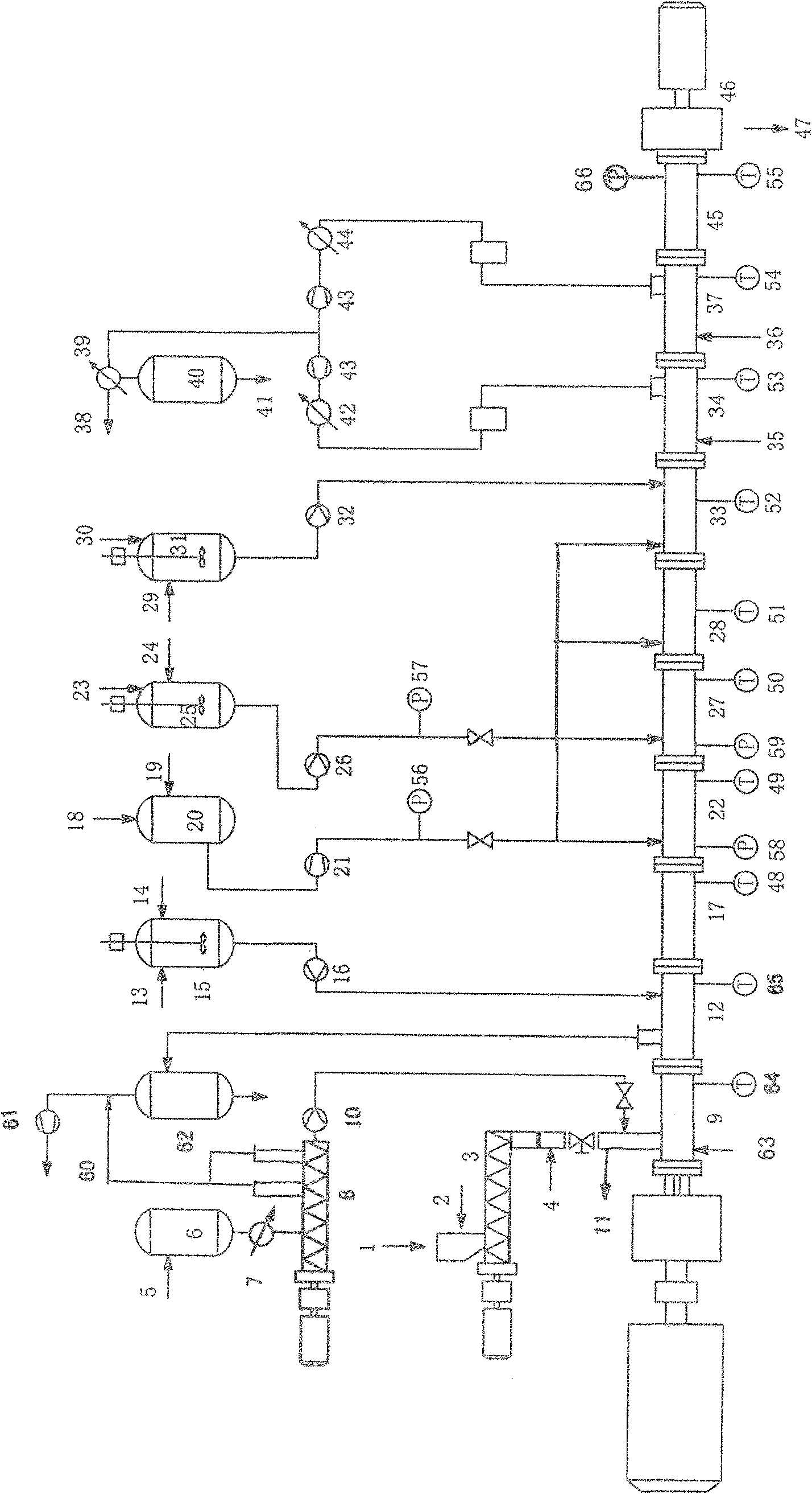 Method of manufacturing halogenated rubber like polymer