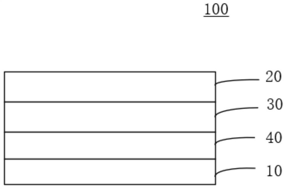 All-solid-state battery