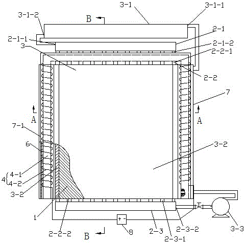 Magnetic nanofluid flat plate photovoltaic cogeneration device