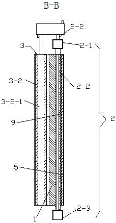 Magnetic nanofluid flat plate photovoltaic cogeneration device