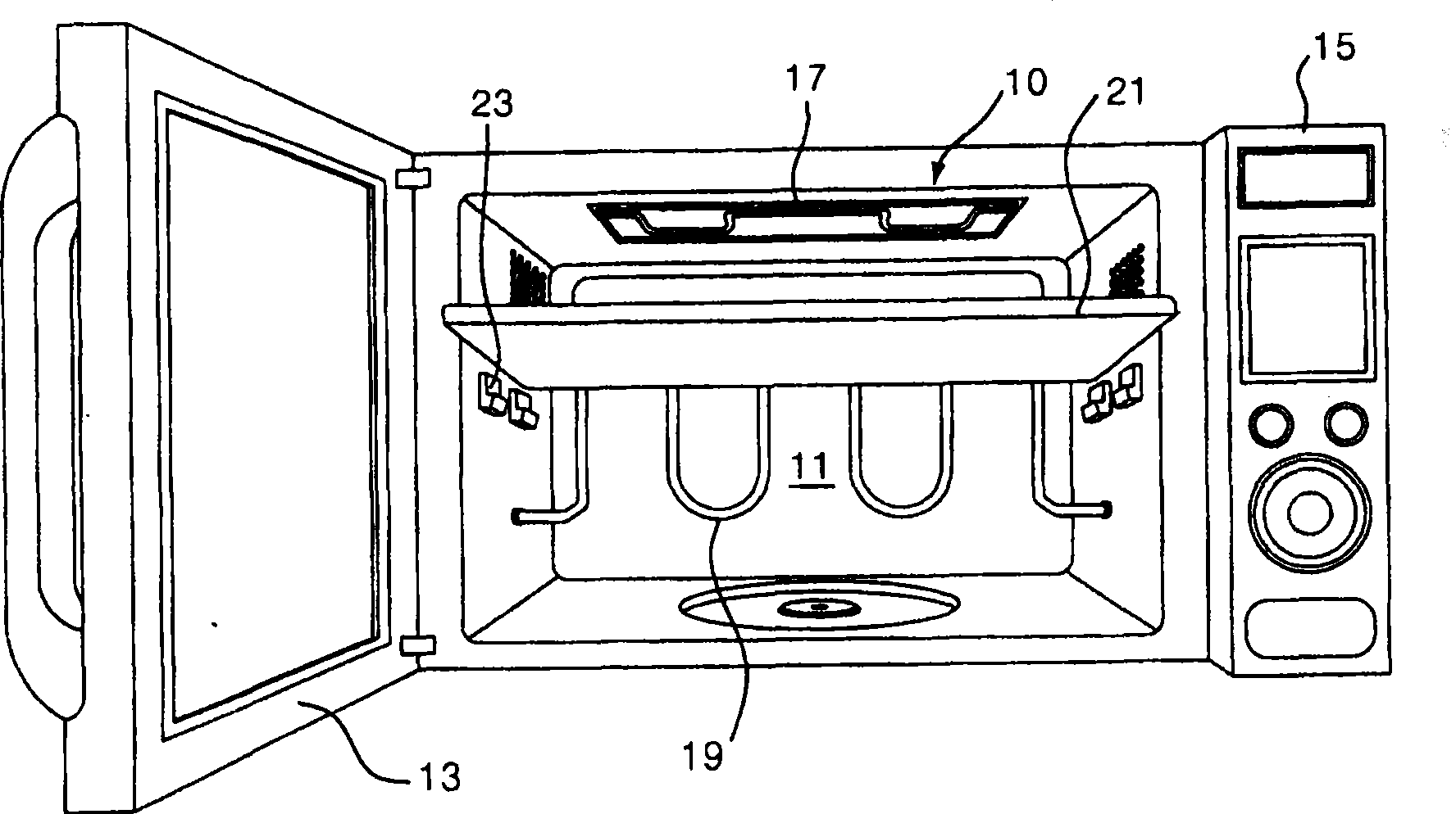 Microwave oven