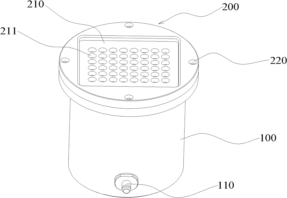 Device and method for removing cellulose nitrate film based protein chip luminescent substrate